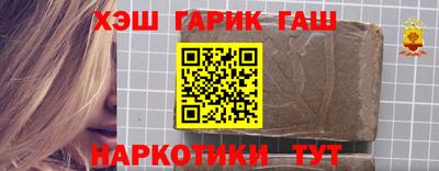 Альфа ПВП Кинель