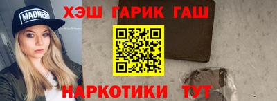 Альфа ПВП Кинель