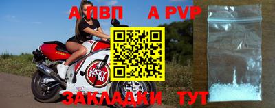 mix Кингисепп