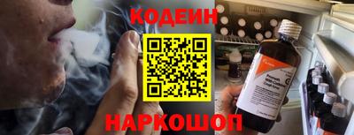 дурь Кимры