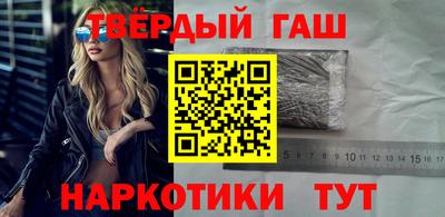 Альфа ПВП Кинель