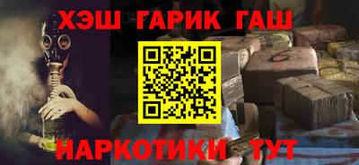 дурь Кимры