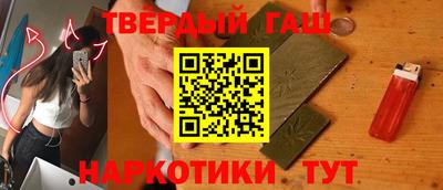 PSILOCYBIN Балахна