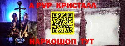 mix Кингисепп