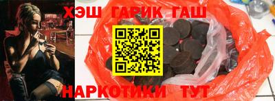 mix Кингисепп