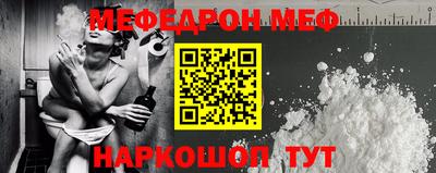 герыч Балаково