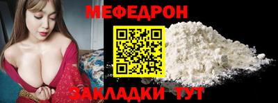 Альфа ПВП Кинель