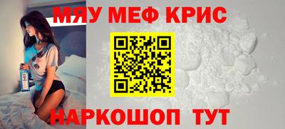 дурь Кимры