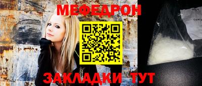 mix Кингисепп