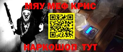Альфа ПВП Кинель