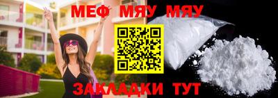 mix Кингисепп