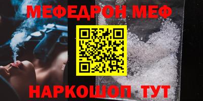 Альфа ПВП Кинель