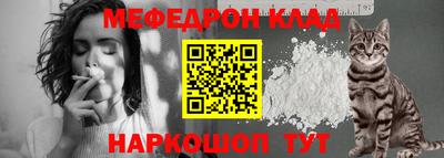 дурь Кимры