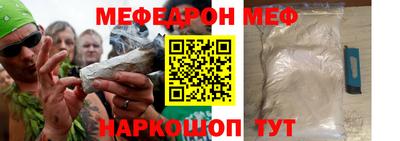 каннабис Балашиха