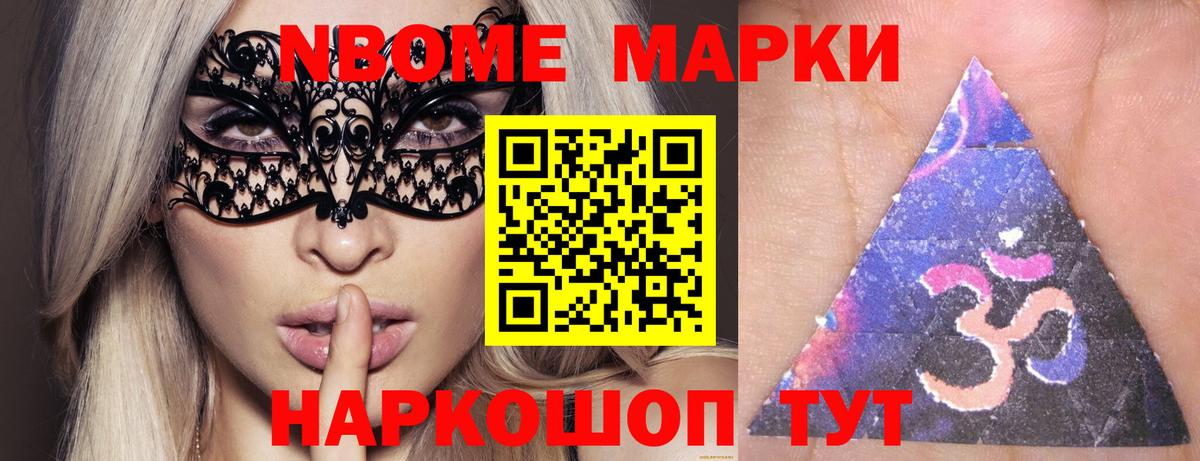 ЛСД экстази кислота  ОМГ ОМГ онион  Нурлат 