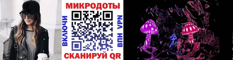 Галлюциногенные грибы GOLDEN TEACHER  купить  сайты  Нурлат 